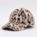 Detailopname van de dikke luipaardprint imitatiebont textuur van een winterse pet - Roomwit Luipaardstijl (1#)