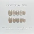 Handmade champagne cat eye press-on nails set with rainbow laser glitter finish - Natural All-Match Beige (1021)