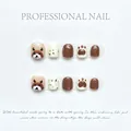 Kids press-on nails set featuring brown bear and paw prints on polished brown and cream tips - Extra Small (XS) / Brown Bear