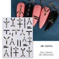 Detailed 5D embossed Halloween nail stickers with punk belt and metal buckle patterns - Punk Belt Buckle (SW-5D96)