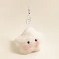 Cute off-white plush star keychain with soft faux fur and metallic ring for bags - Star With Keychain Ring (Squeaky)
