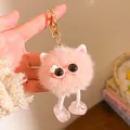 Porte-clés en peluche rose avec oreilles de chat et chaussures à paillettes détail - Rose Avec Pompon