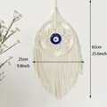 Handmade Bohemian Evil Eye wall hanging with white macrame fringe and star design - Style C Blue Eye Tapestry