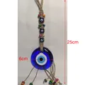 Decorazione da parete malocchio turco blu con perline colorate e corda beige, 25cm - Stile Ciondolo Occhio Blu / Blu