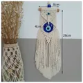 Handwoven Evil Eye wall hanging tapestry in beige cotton rope with 28cm total height - Style B