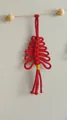 Handmade red macrame Christmas tree ornament with golden thread and cotton fringe - Red Small Christmas Tree