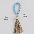 Handmade light blue wood bead tassel pendant with starfish decoration and jute rope - Blue Beads Brown Thread