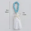 Blue wood bead wreath with starfish and white tassel, height 25cm, 9.8 inches - Blue Beads White Thread
