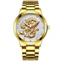 Gold stainless steel watch for men featuring an embossed dragon design and crystal markers - Gold Band Gold Case White Dial