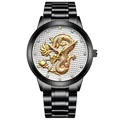 Detail view of 3D golden dragon relief and crystal indices on silver watch dial - Black Band Black Case Silver Dial
