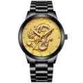 Macro shot of business watch featuring a golden dragon relief dial and crystal markers - Black Band Black Case Gold Dial