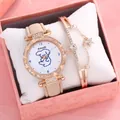 Detail of rose gold quartz watch with cute puppy dial and matching star pendant bracelet - Beige Watch + Bracelet + Gift Box