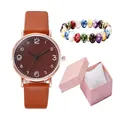 Coffret montre femme à quartz avec bracelet en cuir marron et bracelet en perles colorées - Montre Et Bracelet Et Boîte / Marron