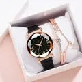 Rose gold starry watch with magnetic strap and star bracelet in a premium gift box - Watch Bracelet And Box / Black
