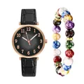 Detail of rose gold watch with leaf pattern and matching beaded bracelet on white base - Watch+Bracelet / Black