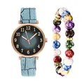 Women's quartz watch with leaf pattern dial and colorful beaded bracelet set - Watch+Bracelet / Blue