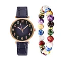 Women's quartz watch with blue leather strap and colorful beaded charm bracelet set - Watch+Bracelet / Navy Blue