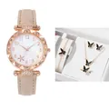 Women's rose gold watch and black butterfly jewelry gift set in a white box - Beige + Bracelet