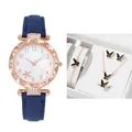 Women's rose gold quartz watch set with starfish dial and black butterfly jewelry set - Blue + Bracelet