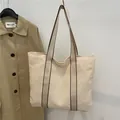 Sac fourre-tout tissé blanc crème avec texture nid d'abeille et doubles anses marron - Blanc