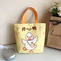 Simpatica borsa regalo in tela gialla con stampa di papera e manici arancioni - Stile Anatra Felice (3023) / Giallo