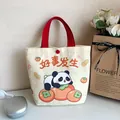 Mini borsa in tela con stampa panda, manici rossi e scritte portafortuna cinesi - Stile Cose Belle Accadono (3023) / Bianco Sporco E Rosso