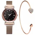Damenuhr in Roségold mit Sternenhimmel-Zifferblatt und passendem Herz-Armreif-Set - Roségold Uhr und Armband