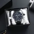 Men's fashion gift set with quartz watch, leather strap and beaded bracelets in a box - Black Watch Bracelet Gift Box Set / Black