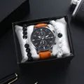 Men's business watch set with brown leather strap and beaded bracelets in a gift box - Brown Watch Bracelet Gift Box Set / Brown