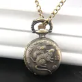 Orologio da taschino vintage in bronzo con segno zodiacale del topo e catena in metallo - Topo