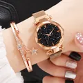 Starry sky dial women's watch with rose gold mesh band and star charm bracelet set - Rose Gold Watch And Bracelet
