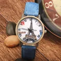 Orologio vintage Torre Eiffel con cinturino in denim blu e numeri romani - Blu Denim