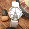 Vintage bronze quartz watch with Eiffel Tower pattern and white leather strap - White