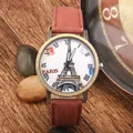 Orologio vintage al quarzo color bronzo con quadrante Tour Eiffel e cinturino marrone - Marrone
