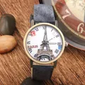 Orologio vintage in bronzo con quadrante Torre Eiffel e cinturino in denim blu scuro casual - Nero e Grigio