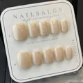 Handmade glossy nude short square press-on nails set of 10 on professional display card - Large L