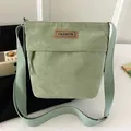 Retro light green corduroy crossbody bag for women with fashion leather label details - Green