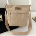Beige corduroy crossbody bag with Fashion patch and adjustable woven shoulder strap - Khaki
