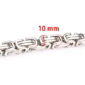 Polished silver 10mm Byzantine style stainless steel chain necklace for men - 10mm / Steel
