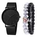 Orologio minimalista nero in maglia con bracciali di perline e corona da uomo - Orologio Quadrante Nero Puntatore Nero E Bracciale