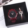 Starry sky dial watch set with red Milanese magnetic strap and hexagram bracelet in gift box - Wristwatch Bracelet And Gift Box / Red