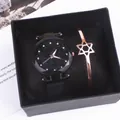 Women's black starry sky watch set with rose gold star bracelet and elegant gift box - Wristwatch Bracelet And Gift Box / Black