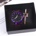 Detail of star dial watch and rose gold star bracelet set in a black textured gift box - Wristwatch Bracelet And Gift Box / Purple