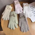 Cute bow knitted winter gloves for women and girls with touchscreen thermal protection - Coffee