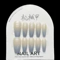 Detail of long trapezoid press-on nails with blue gradient finish and fine glitter - Extra Small (XS) / Mechanical Style Milk Blue Gradient