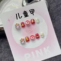 Handgemaakte 3D-leeuw en Kerstman cartoon kunstnagels voor kinderen in feestelijk rood - XS / Fuwa Meisje Stijl