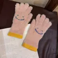 Gants en peluche roses avec smiley bleu et poignets en tricot jaune pour l'hiver - Taille unique / Kaki