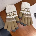 Détails de gants en tricot d'hiver chauds avec motif élan, poignets pelucheux et tactiles - Kaki