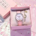 Pink cartoon rabbit quartz watch with star charm bracelet in a matching gift set - Watch Jewelry Gift Box / Pink