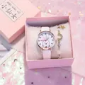 White cartoon rabbit watch and celestial bracelet set in a pink fairy gift box - Watch Jewelry Gift Box / White
